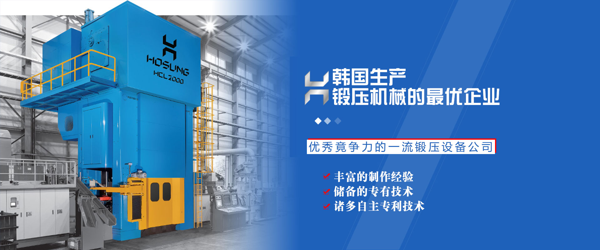 聚氨酯砂漿防滑路面